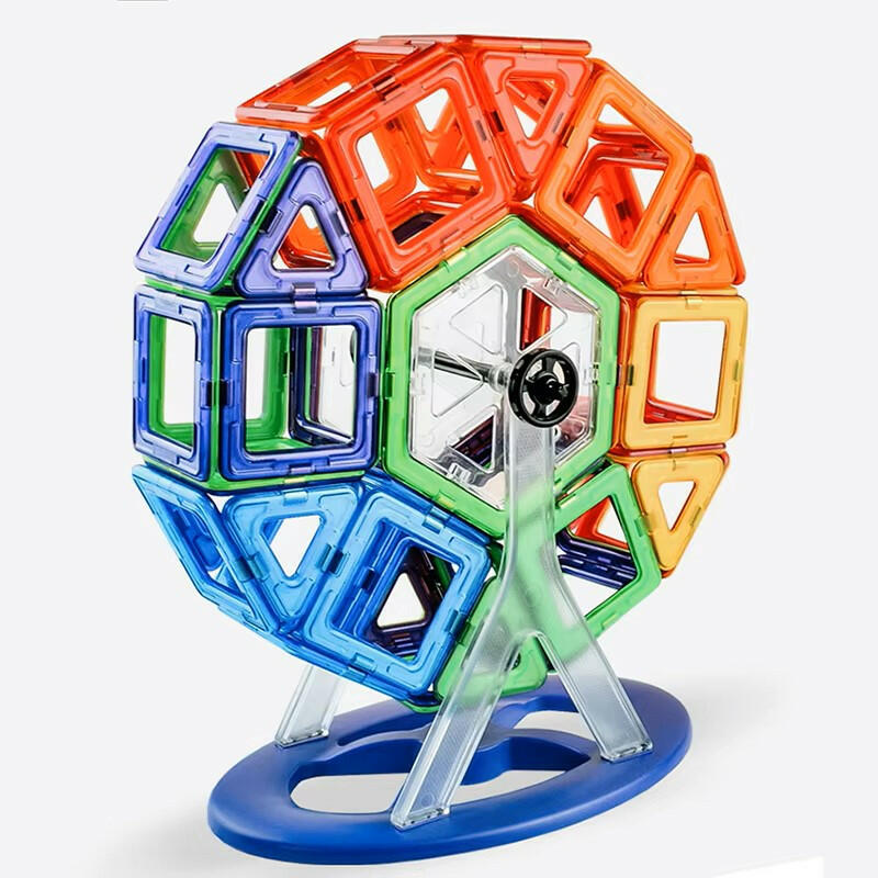 Montessori Magnetic Building Blocks (Big Size) - LittleOzKid