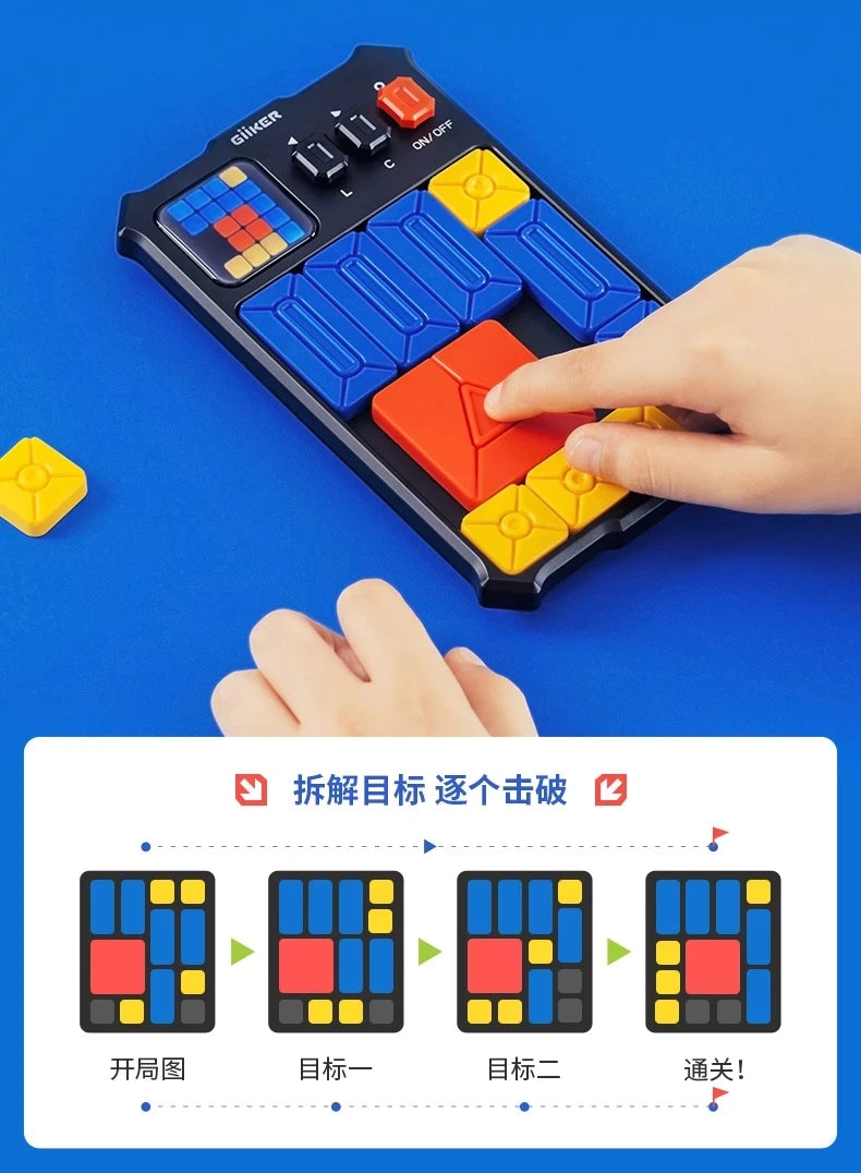 GiiKER Super Slide Puzzle Games, 500+ Levels Brain Training Toy for Kids